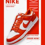 Nike Shoe Poster