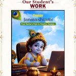 Sania Student work